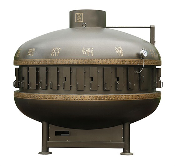 镶金色圆形烤鱼炉