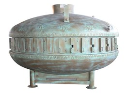 厨配宏UFO大型炭火烤鱼炉