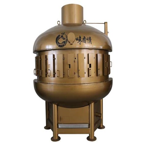 厨配宏半圆形炭火烤鱼炉