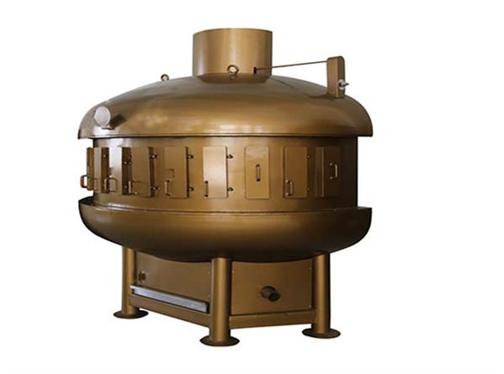 厨配宏半圆形炭火烤鱼炉