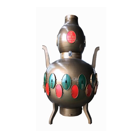 八卦福禄烤鱼炉