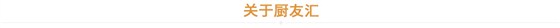 20160825190532_0000